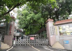 <b>重庆市涪陵创新计算机学校_涪陵创新计算机学校</b>