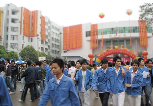 中专生毕业之后好就业吗?
