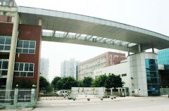 重庆市排名前十名的中学