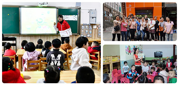 重庆光华女子学校幼儿园实践