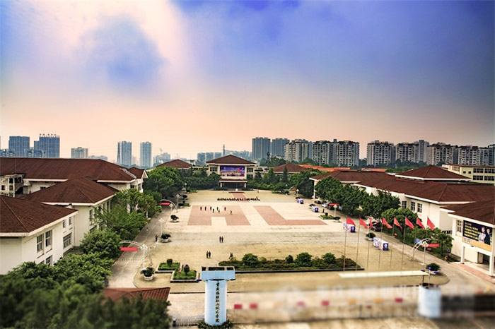 重庆海联职业技术学院五年一贯制
