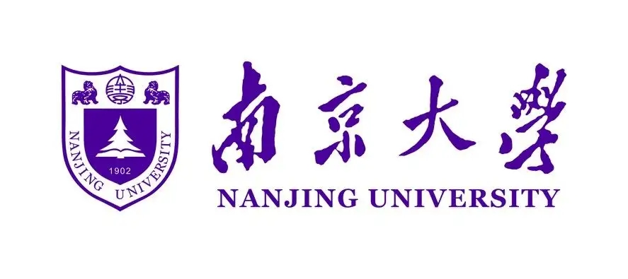 南京大学2022年强基计划招生简章