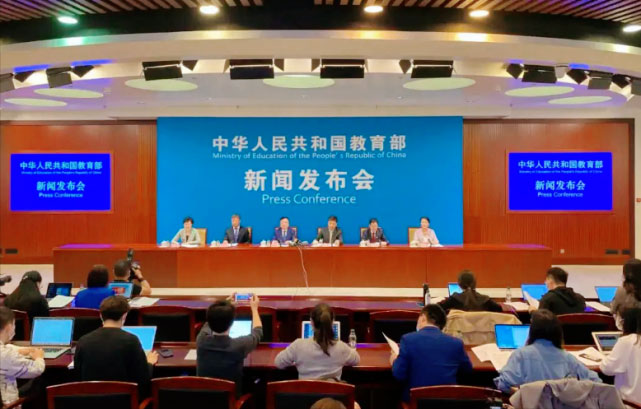 教育部官网:新课标迎来重大改革,预计将在9月份正式实施