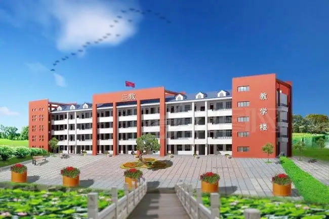 重庆市风景园林技工学校